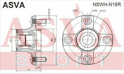 Ступица колеса Asva, арт. NSWH-N16R
