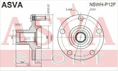 Ступица колеса Asva, передняя, арт. NSWH-P12F