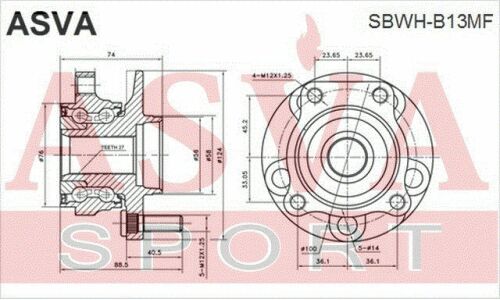 Ступица колеса Asva, для Subaru Legacy, арт. SBWH-B13MF