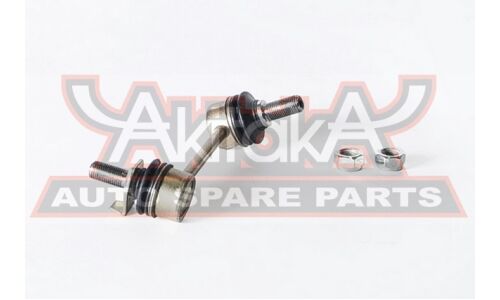 Стойка стабилизатора (линк) Asva, арт. 0123-035N