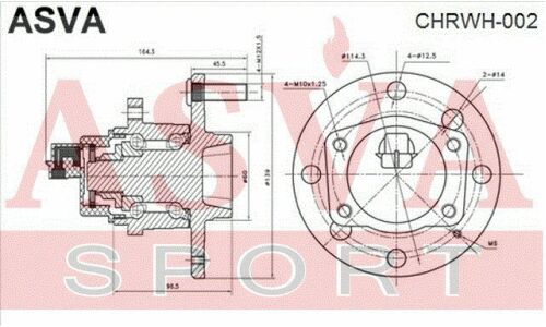 Ступица колеса Asva, с ABS, задняя, арт. CHRWH-002