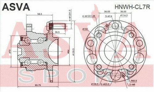 Ступица колеса Asva, с ABS, задняя, арт. HNWH-CL7R