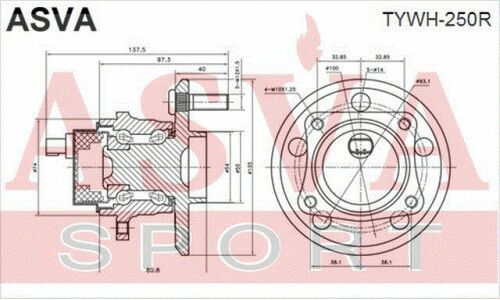 Ступица колеса Asva, арт. TYWH-250R