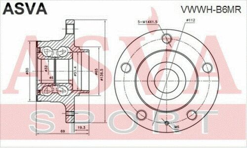 Ступица колеса Asva, с ABS, задняя, арт. VWWH-B6MR