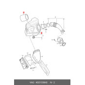 Фильтр воздушный AUDI A6 VAG, арт. 4G0 133 843