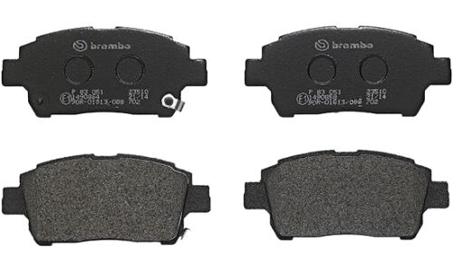 Колодки тормозные Brembo дисковые, арт. P83051