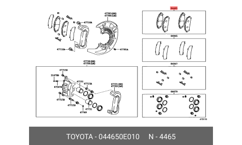 Колодки тормозные дисковые Toyota, передние, комплект на ось (4 шт), арт. 04465-0E010
