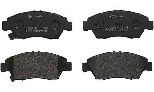 Колодки тормозные Brembo дисковые, арт. P28023