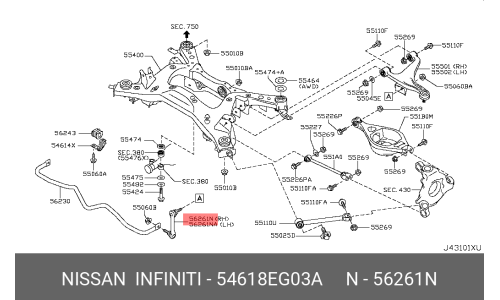 Стойка стабилизатора (линк) Nissan, задняя, правая, арт. 54618-EG03A
