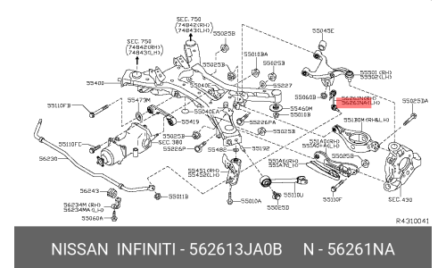 Стойка стабилизатора (линк) Nissan, задняя, левая, арт. 56261-3JA0B