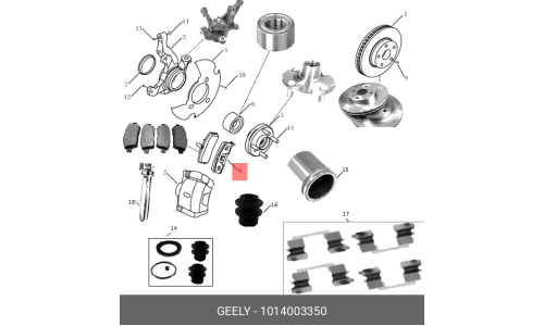 Колодки тормозные дисковые Geely, передние, комплект на ось (4 шт), арт. 1014003350