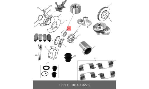 Подшипник ступицы колеса | перед Geely, арт. 1014003273