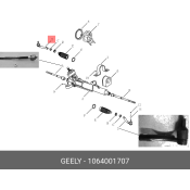 Наконечник рулевой тяги | лев Geely, арт. 1064001707