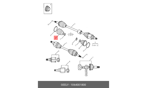 Пыльник ШРУСа Geely, арт. 1064001800