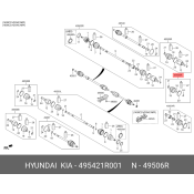 Пыльник ШРУСа Hyundai/Kia, арт. 49542-1R001