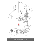 Фильтр масляный VAG, арт. 06H115175B