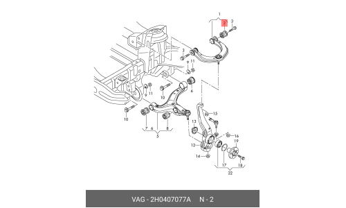 Сайлентблок рычага подвески | перед VAG, арт. 2H0 407 077 A