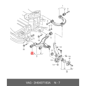 Сайлентблок переднего рычага VAG, арт. 2H0 407 183 A