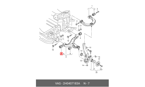 Сайлентблок переднего рычага VAG, арт. 2H0 407 183 A