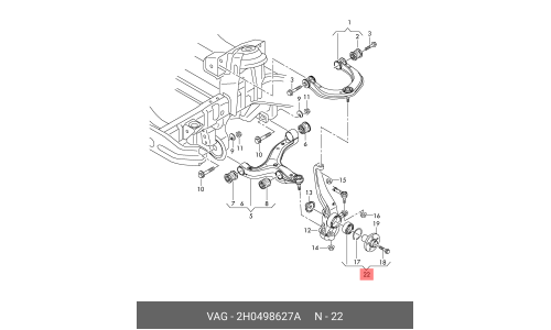 Подшипник ступицы с монтажнымидеталями | перед VAG, арт. 2H0 498 627 A