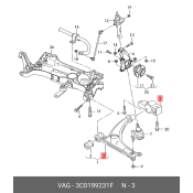 Сайлентблок переднего рычага VAG, арт. 3C0 199 231 F