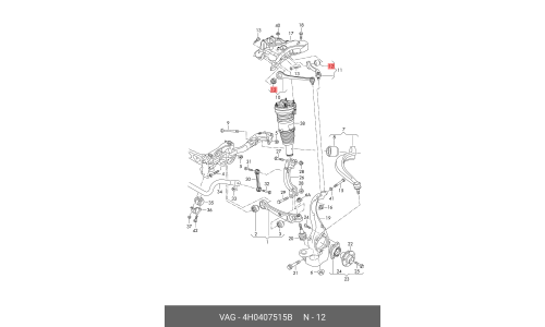 Сайлентблок VAG, передний, левый, арт. 4H0 407 515 B