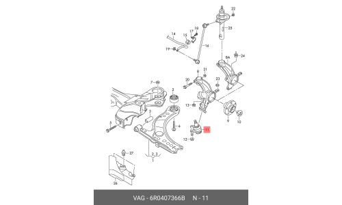 Опора шаровая | перед прав VAG, арт. 6R0407366B