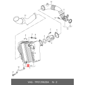 Фильтр воздушный VAG, арт. 7P0 129 620 A