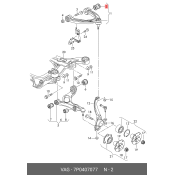 Сайлентблок переднего рычага VAG, арт. 7P0 407 077