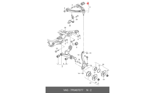 Сайлентблок переднего рычага VAG, арт. 7P0 407 077