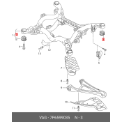 Резиновая подушка VAG, арт. 7P6 599 035