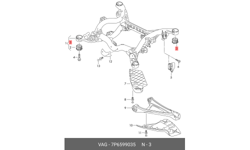 Резиновая подушка VAG, арт. 7P6 599 035
