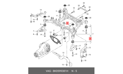 Сайлентблок VAG, арт. 8K0 599 381 H