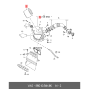 Фильтр воздушный VAG, арт. 8R0 133 843 K