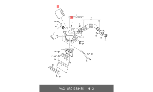Фильтр воздушный VAG, арт. 8R0 133 843 K