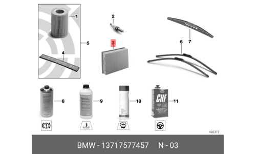 Фильтр воздушный (1-4 цилиндр) BMW, арт. 13 71 7 577 457