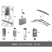 Фильтр воздушный (5-8 цилиндр) BMW, арт. 13 71 7 577 458