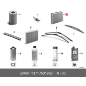 Фильтр воздушный BMW, арт. 13 71 7 601 868