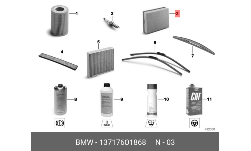 Фильтр воздушный BMW, арт. 13 71 7 601 868