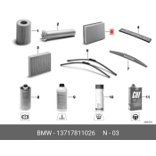 Фильтр воздушный BMW, арт. 13 71 7 811 026