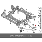 Опора шаровая BMW, передняя, арт. 31 10 6 787 665