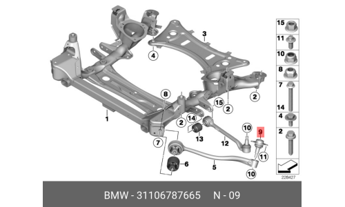 Опора шаровая BMW, передняя, арт. 31 10 6 787 665