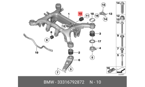 Сайлентблок заднего редуктора BMW, арт. 33 31 6 792 872