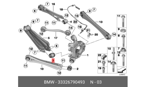 Сайлентблок задней цапфы BMW, арт. 33 32 6 790 493