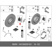 Колодки тормозные дисковые BMW, передние, комплект на ось (4 шт), арт. 34 10 6 859 181