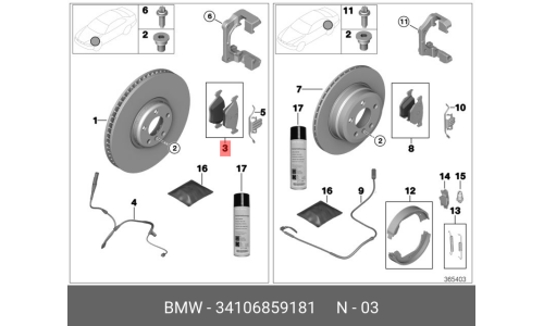 Колодки тормозные дисковые BMW, передние, комплект на ось (4 шт), арт. 34 10 6 859 181
