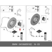 Колодки тормозные дисковые BMW, передние, комплект на ось (4 шт), арт. 34 10 6 859 182
