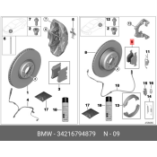 Колодки тормозные дисковые BMW, задние, комплект на ось (4 шт), арт. 34 21 6 794 879