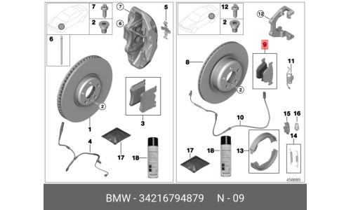 Колодки тормозные дисковые BMW, задние, комплект на ось (4 шт), арт. 34 21 6 794 879
