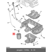 Фильтр масляный Citroen/Peugeot, арт. 1109.AL